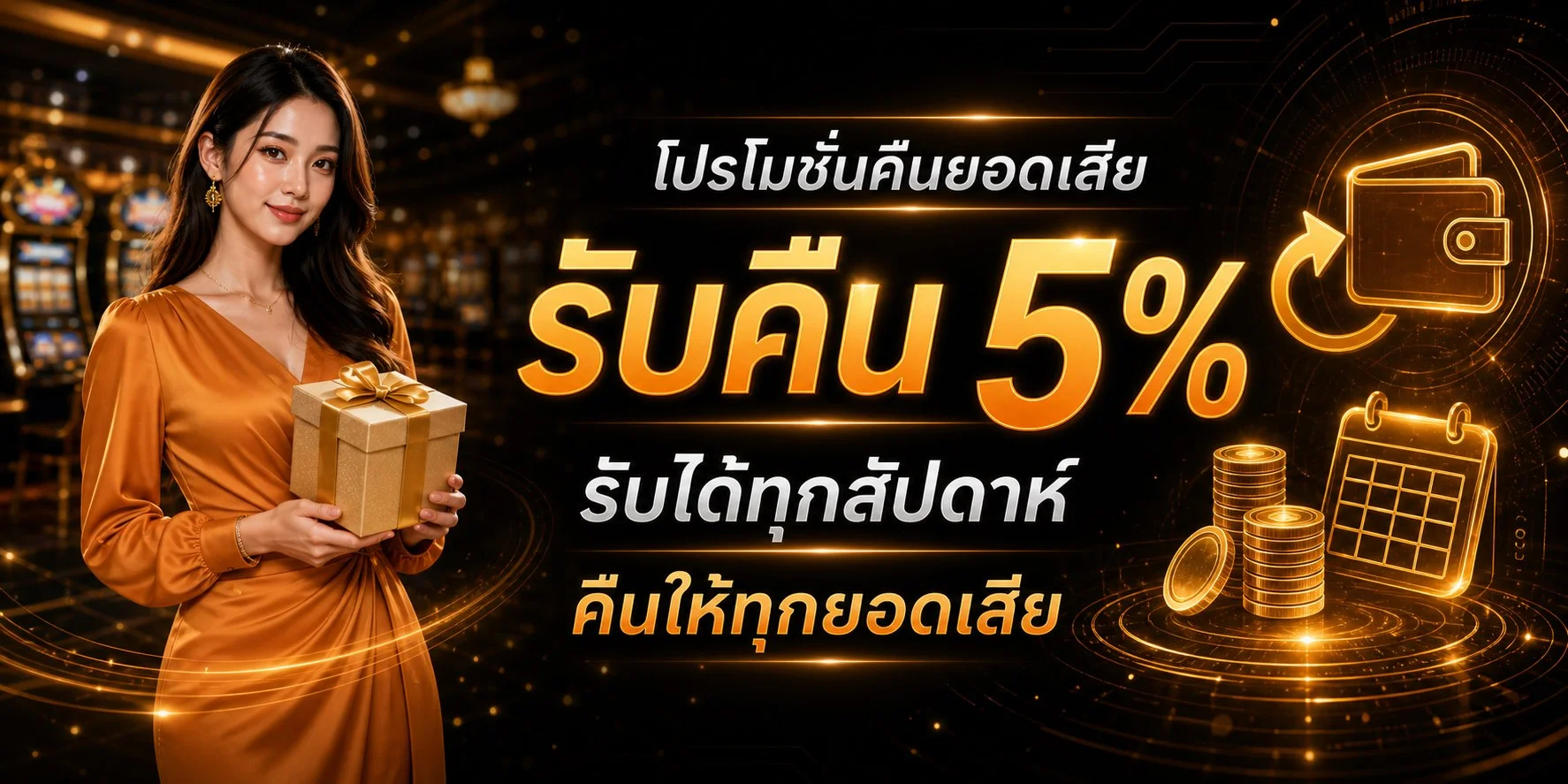 BEO333 เว็บตรง สมัครสมาชิก ฝากถอนออโต้ เล่นได้ทุกอุปกรณ์